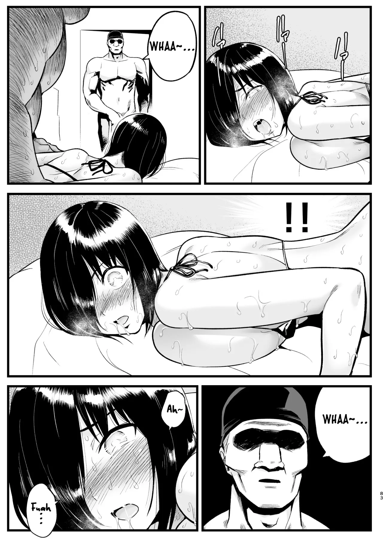 Machigatte AV no Satsuei Genba ni Kita Yoshimura-san! 82