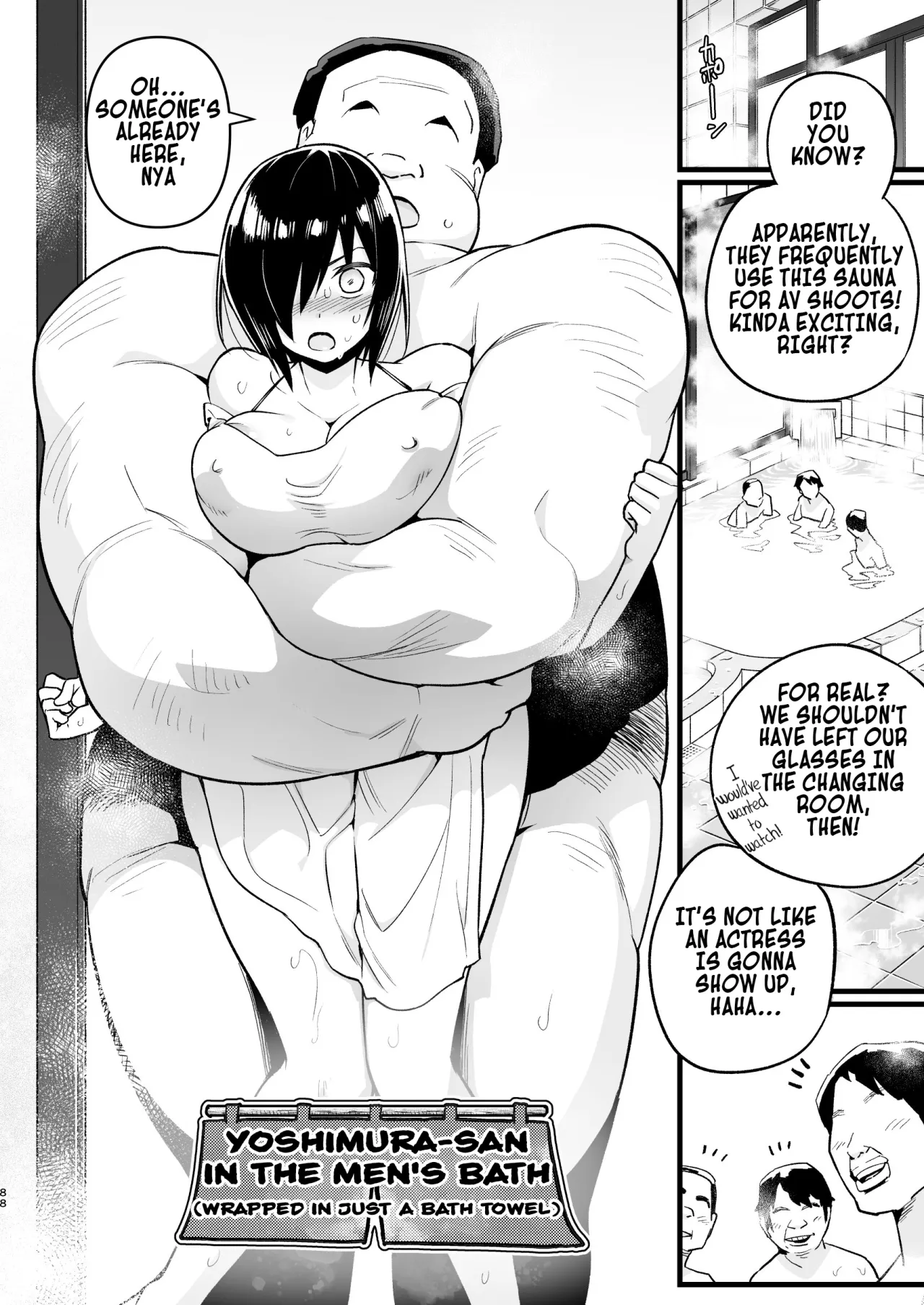 Machigatte AV no Satsuei Genba ni Kita Yoshimura-san! 87