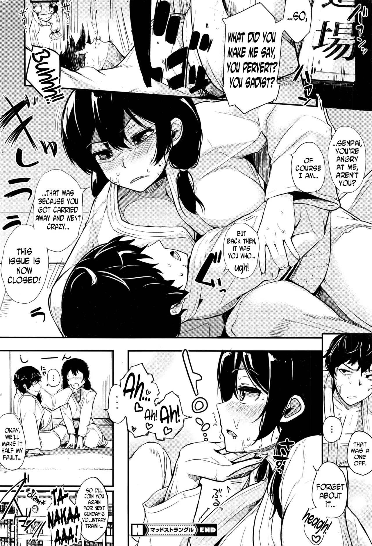 Mad strangle 24