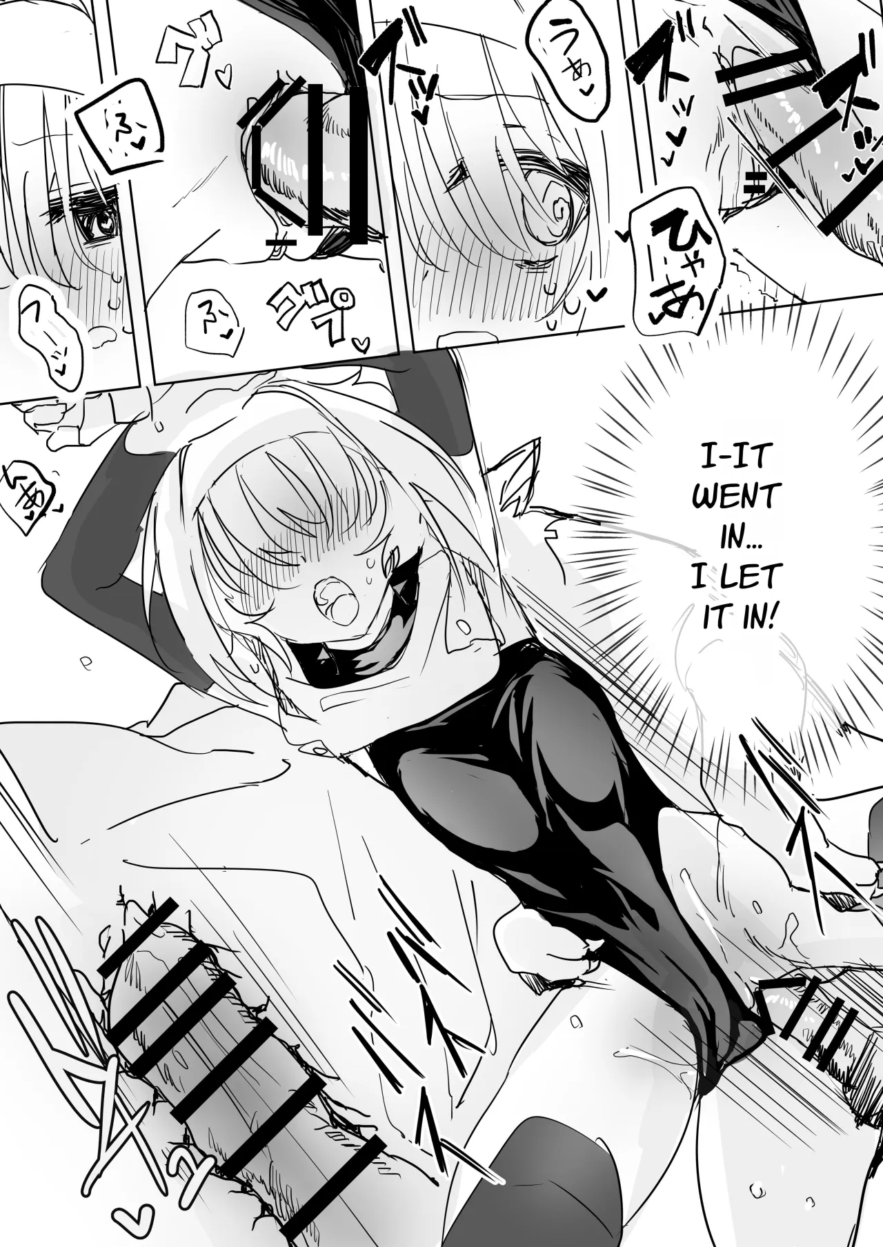 Mada Hatsubai Shite inai Doujin Eroge no SubChara Gaiden -Ijou Seiyoku M-jo Thief-chan Ishukan Hen- 12
