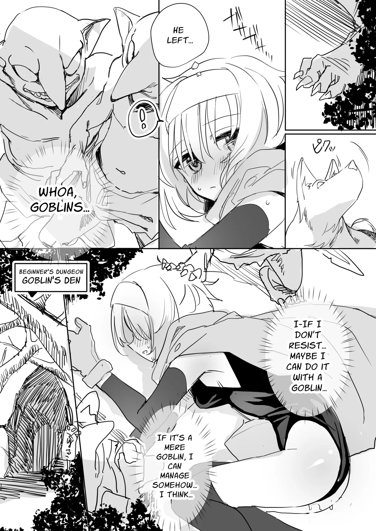 Mada Hatsubai Shite inai Doujin Eroge no SubChara Gaiden -Ijou Seiyoku M-jo Thief-chan Ishukan Hen- 15