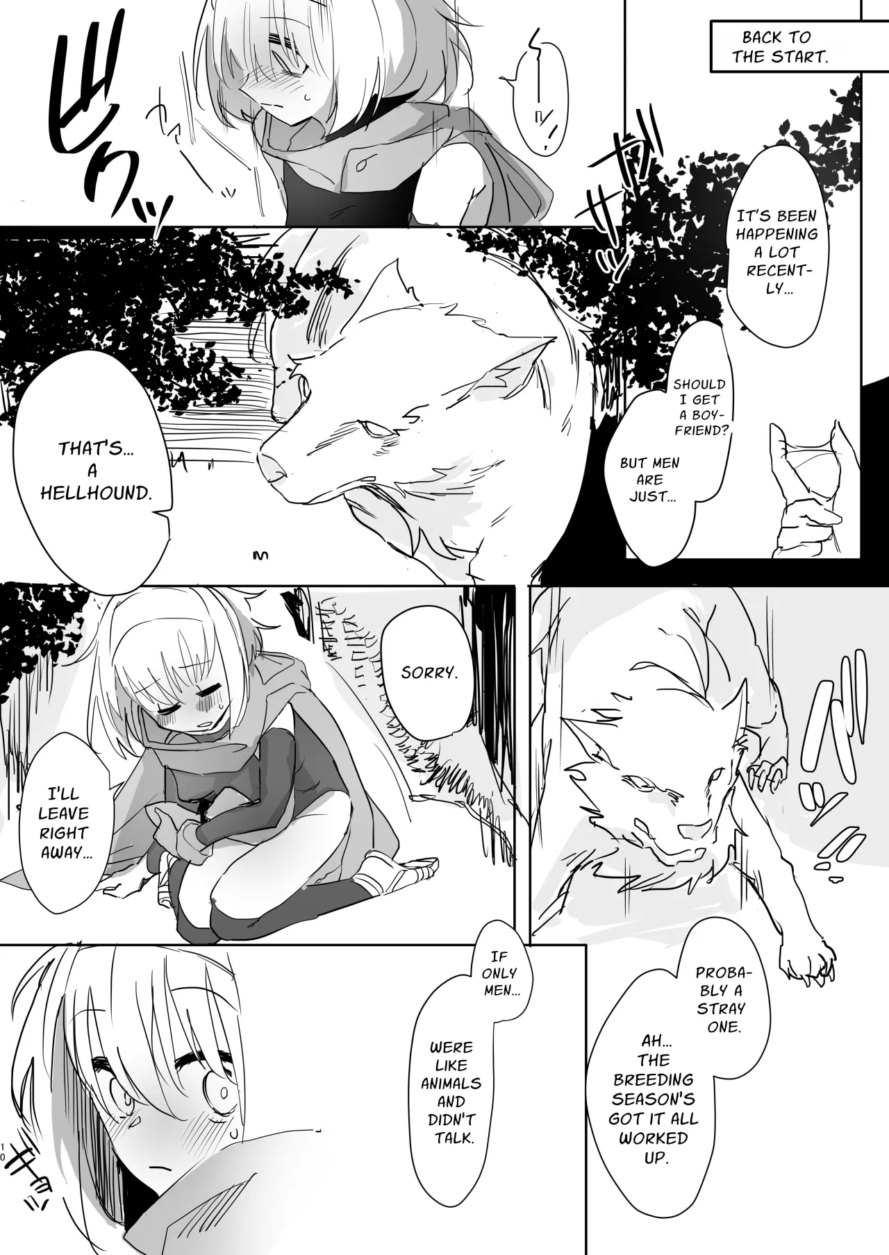 Mada Hatsubai Shite inai Doujin Eroge no SubChara Gaiden -Ijou Seiyoku M-jo Thief-chan Ishukan Hen- 9