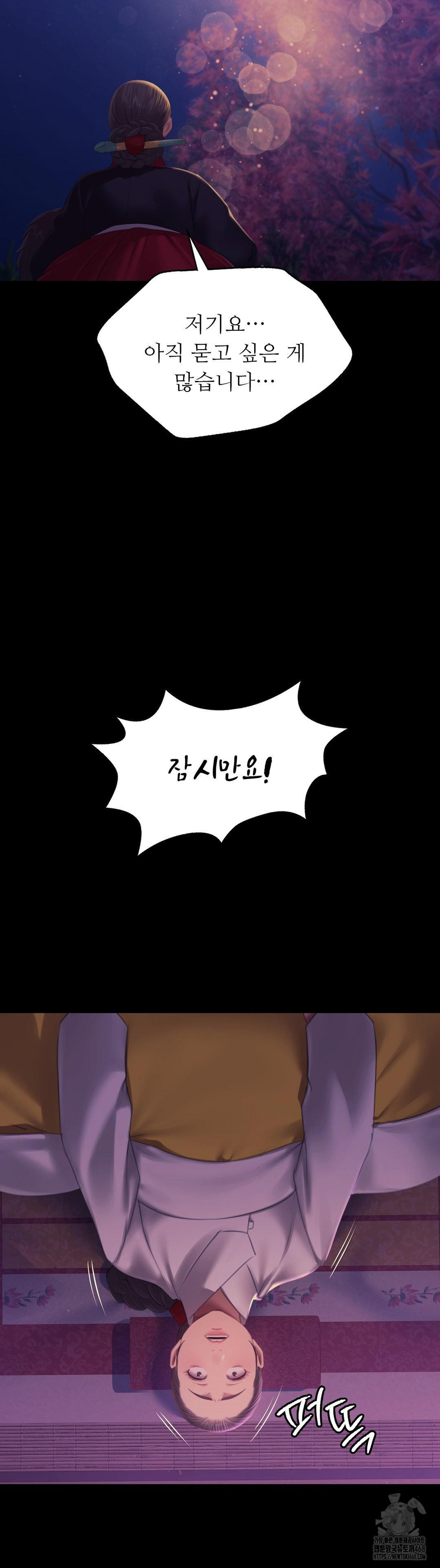 Madam Raw 38
