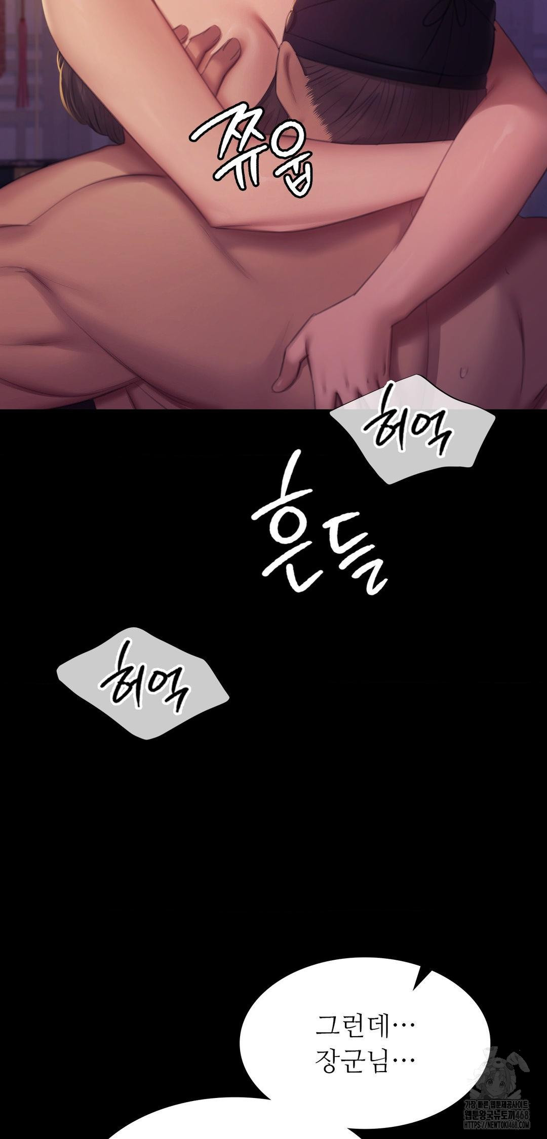 Madam Raw 24