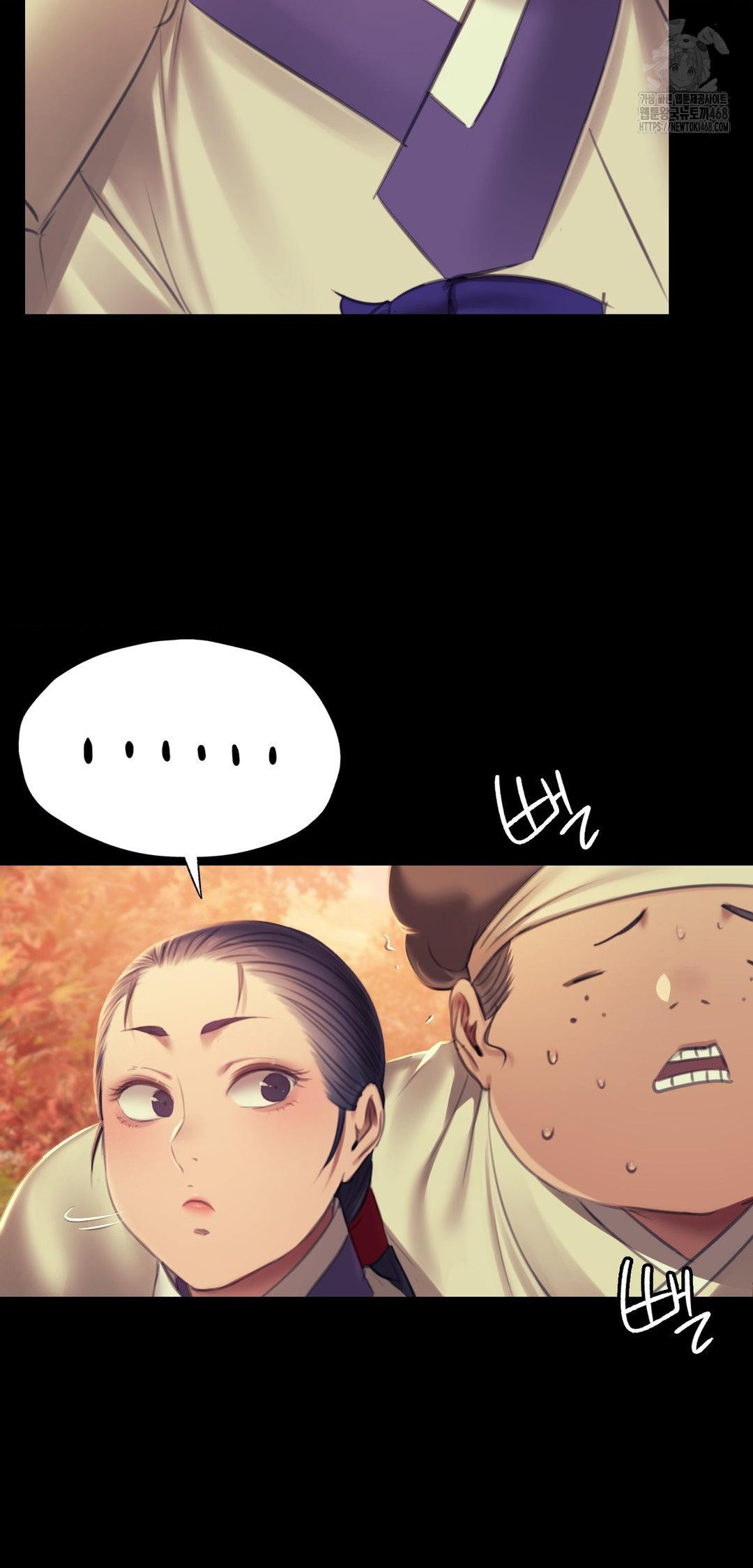 Madam Raw 54