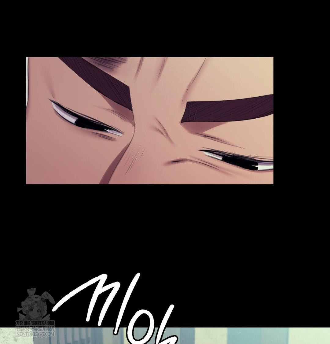 Madam Raw 32
