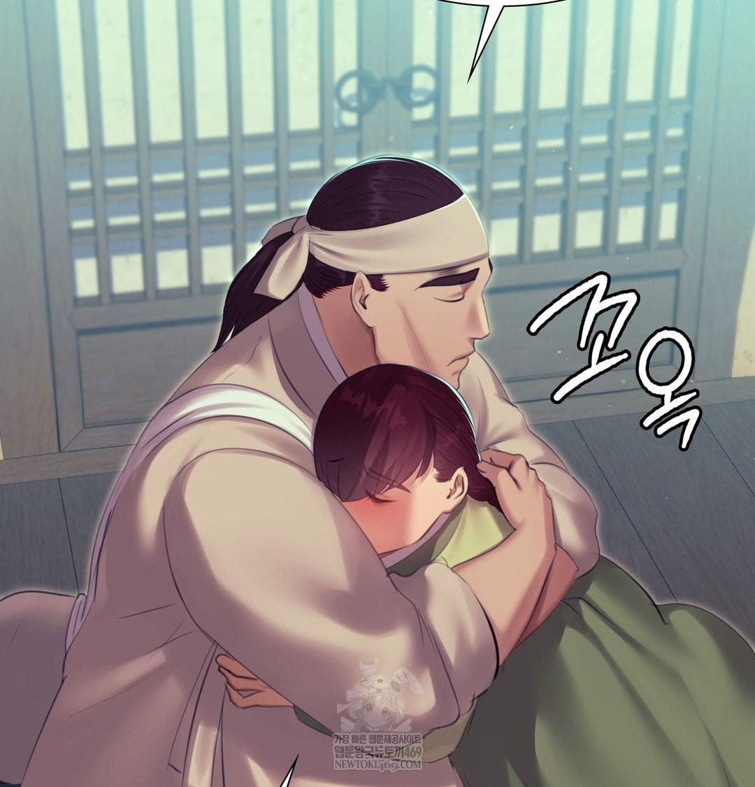 Madam Raw 39
