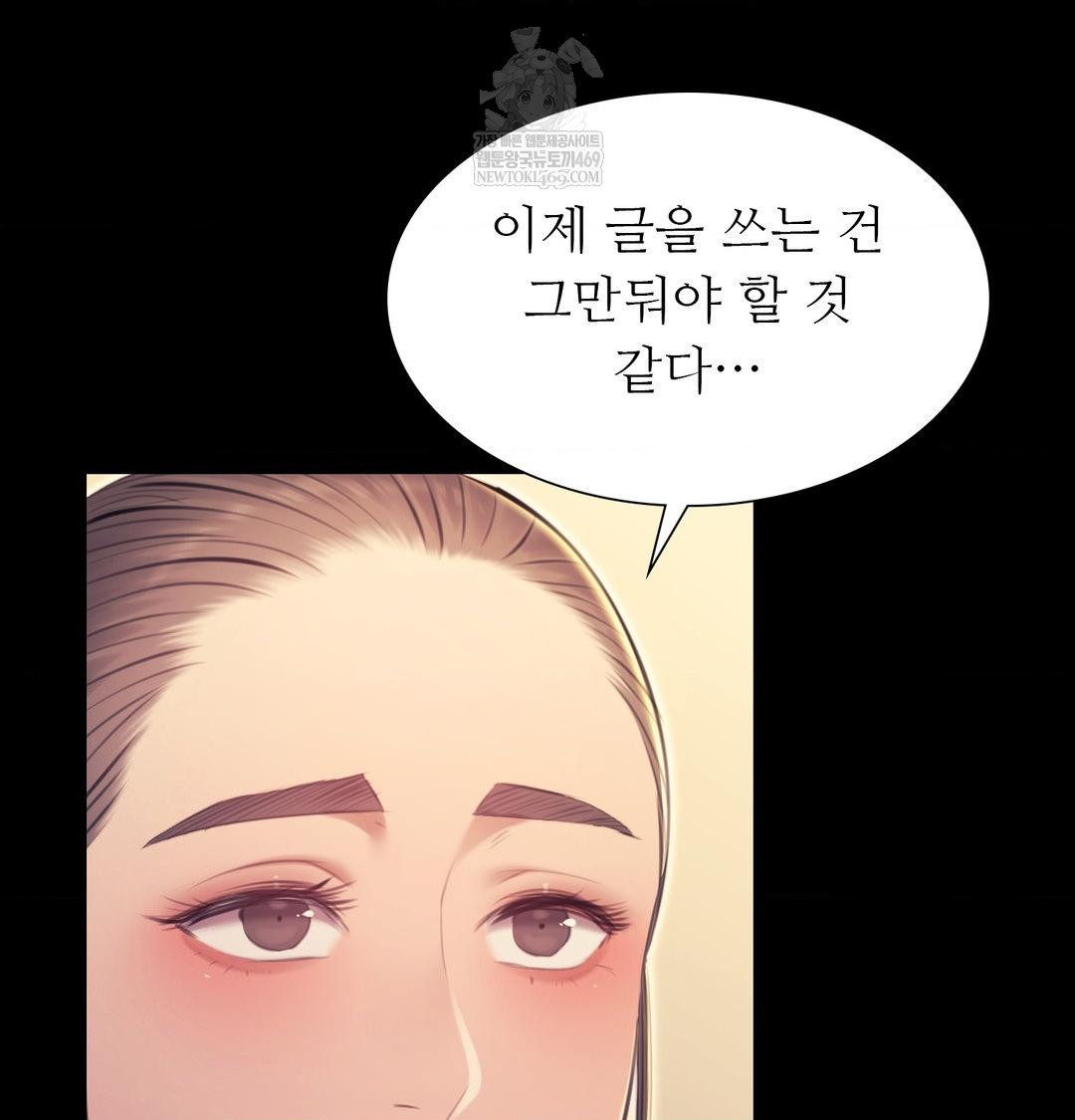 Madam Raw 23