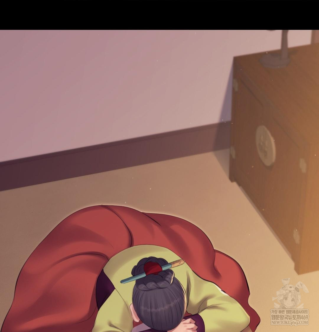 Madam Raw 31