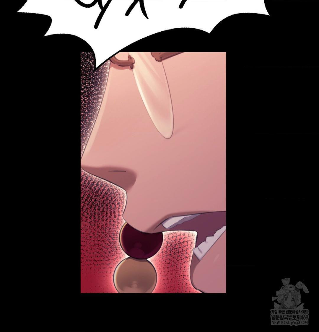 Madam Raw 60