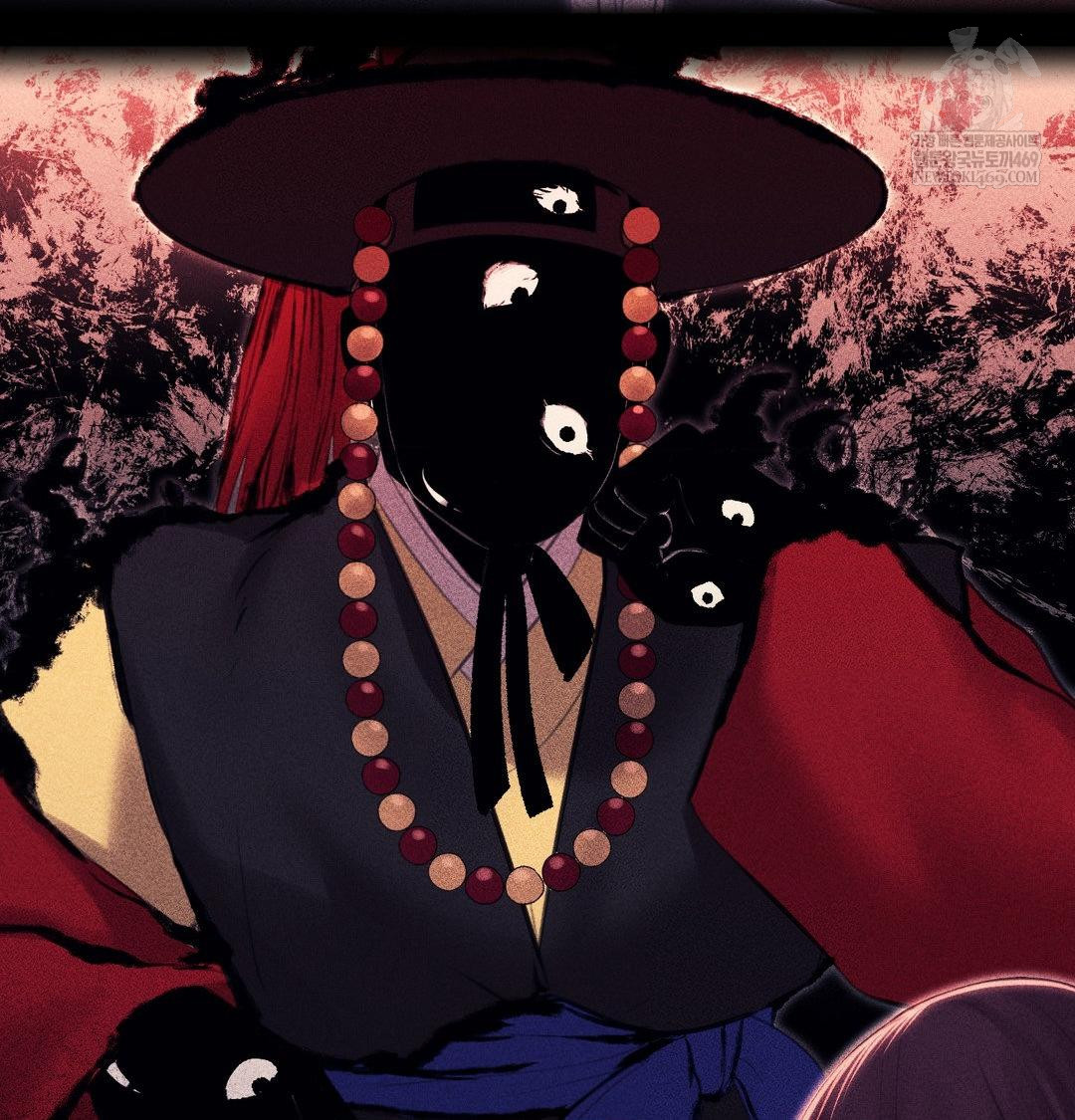 Madam Raw 103