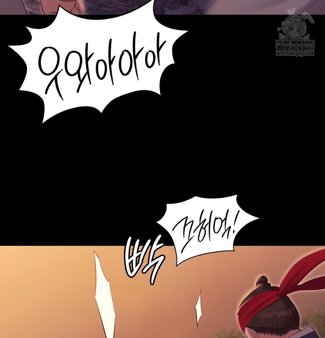 Madam Raw 123
