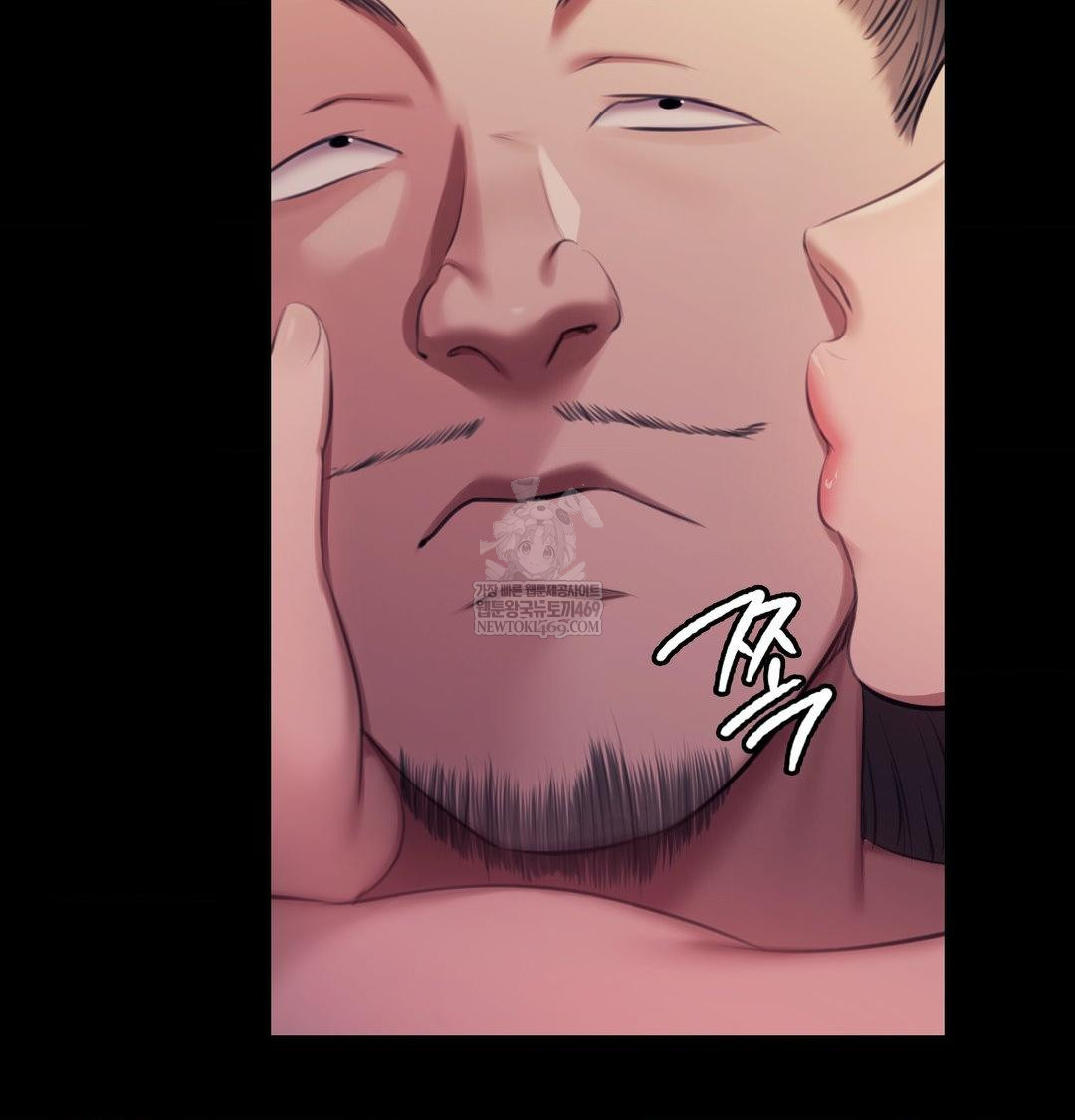 Madam Raw 35