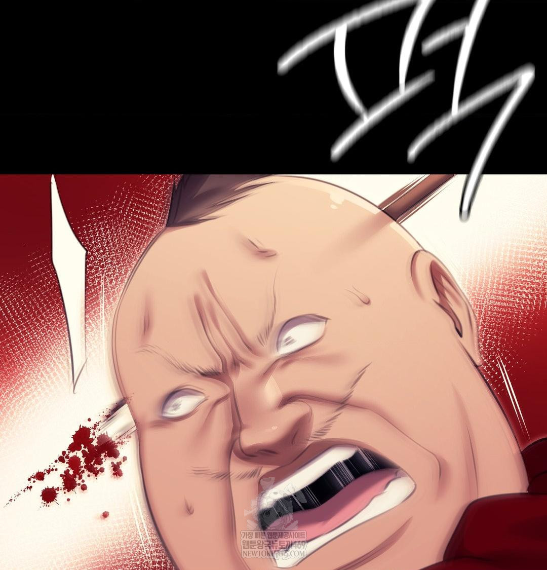Madam Raw 105