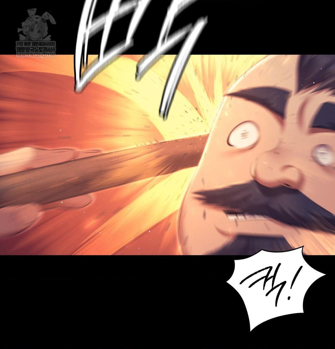 Madam Raw 63