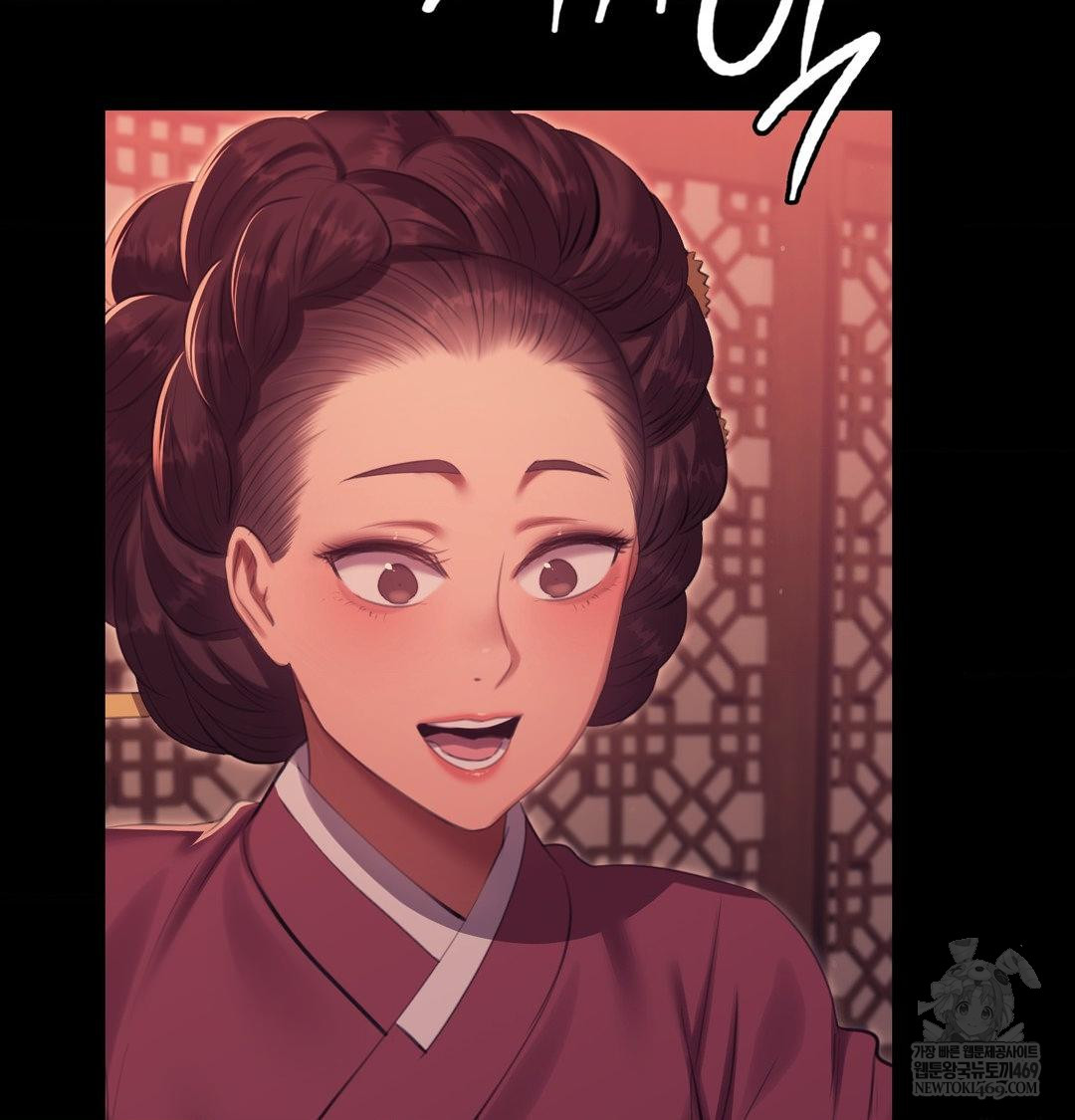 Madam Raw 111