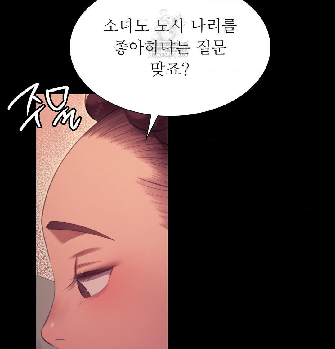 Madam Raw 123