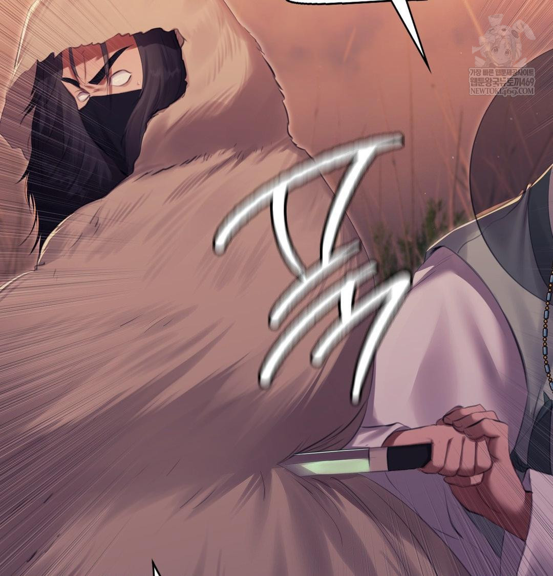 Madam Raw 61