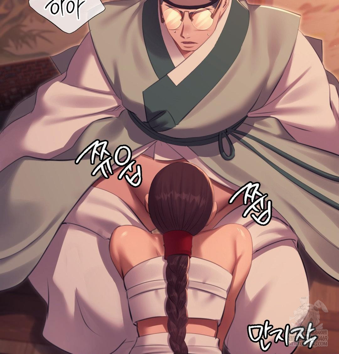 Madam Raw 11