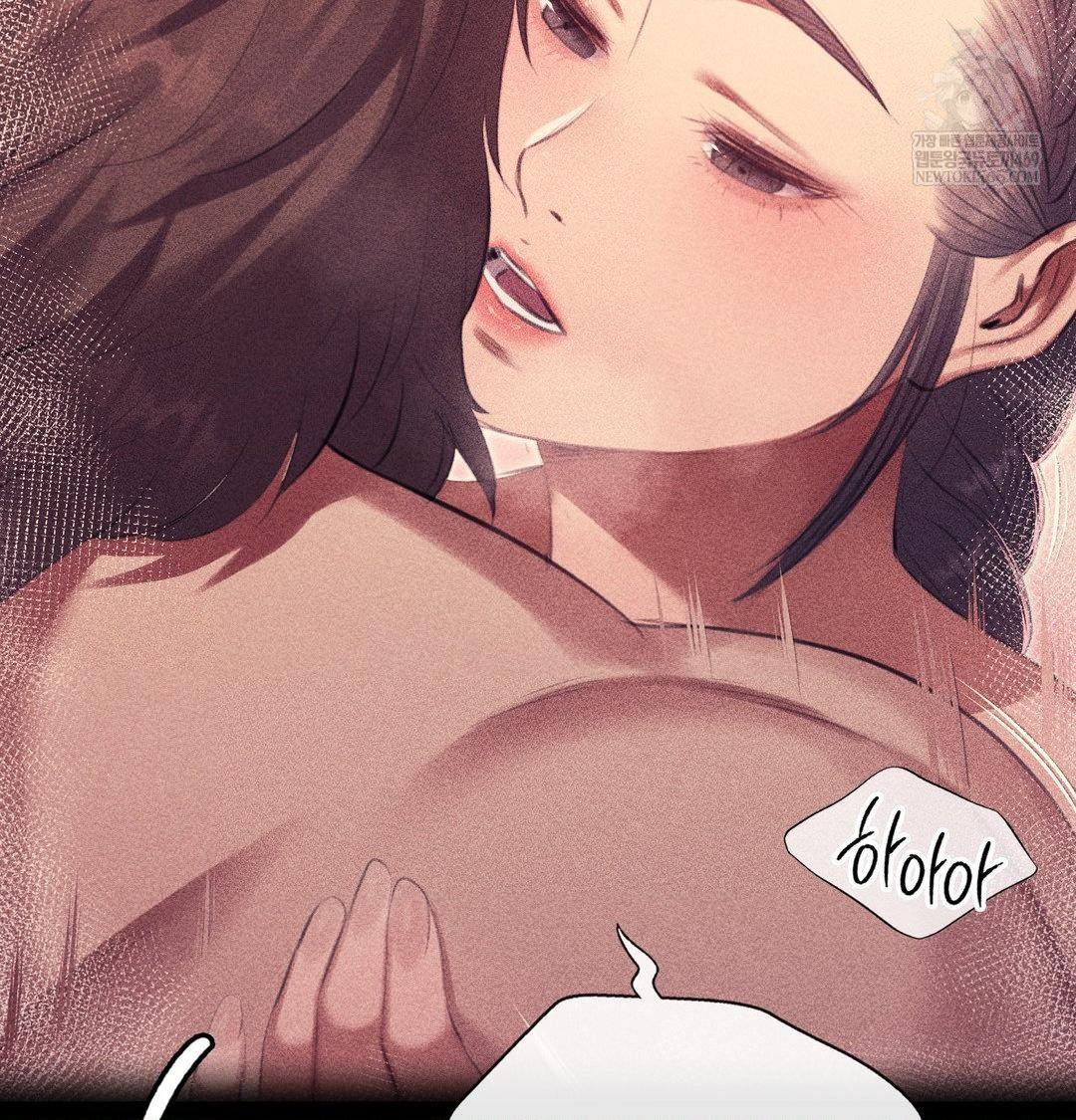 Madam Raw 120