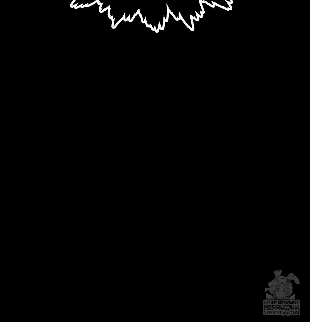 Madam Raw 108