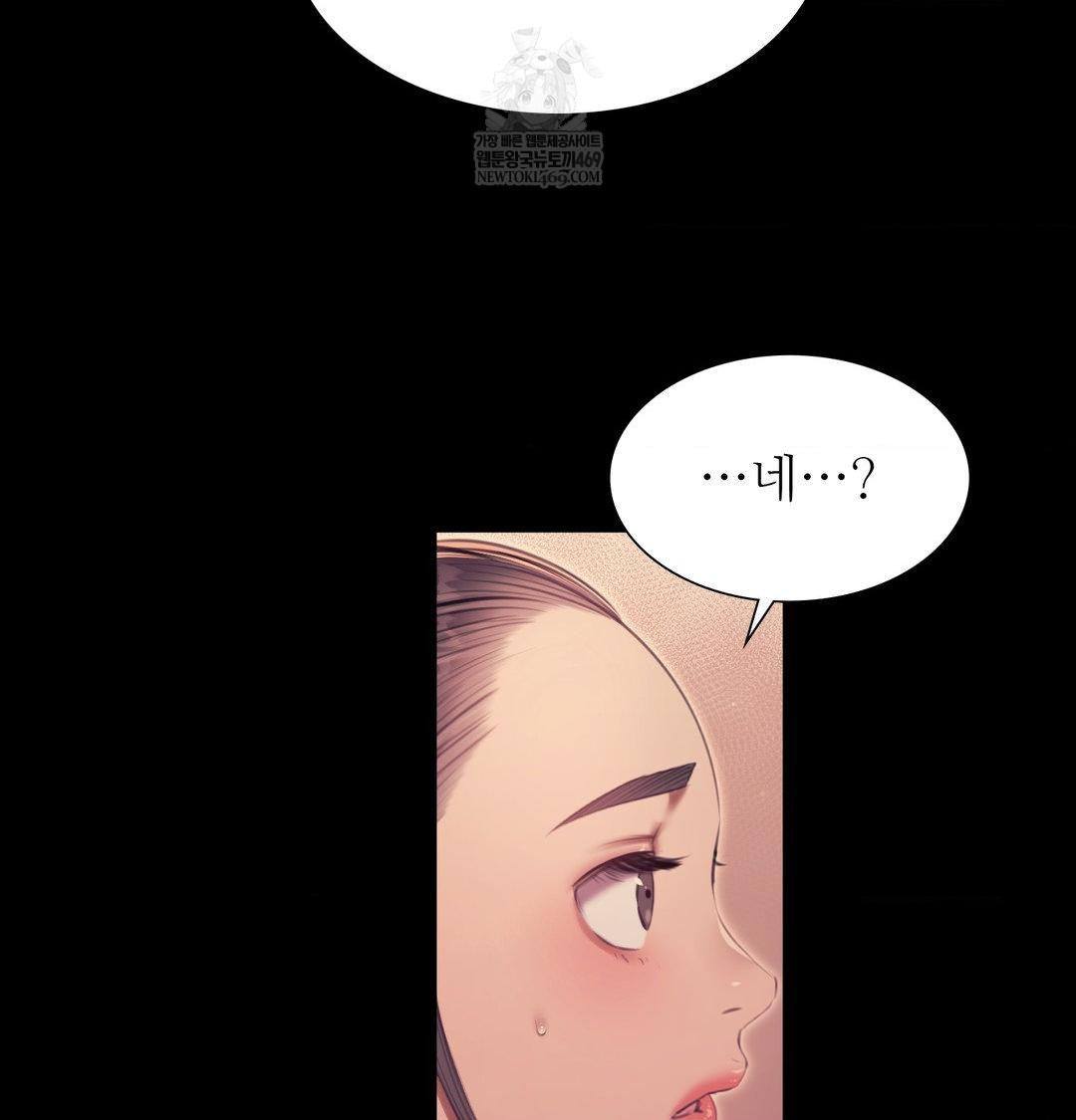 Madam Raw 120