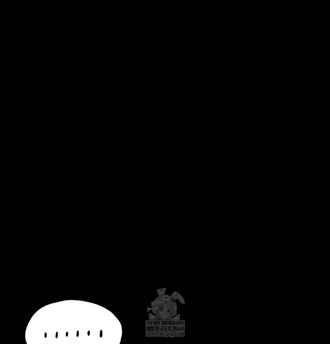 Madam Raw 63