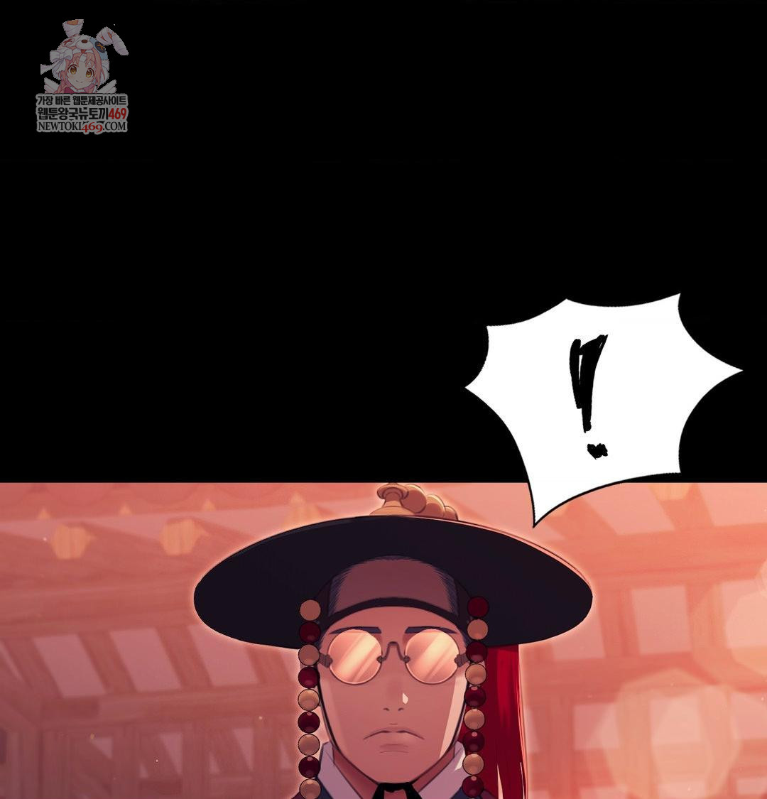 Madam Raw 1