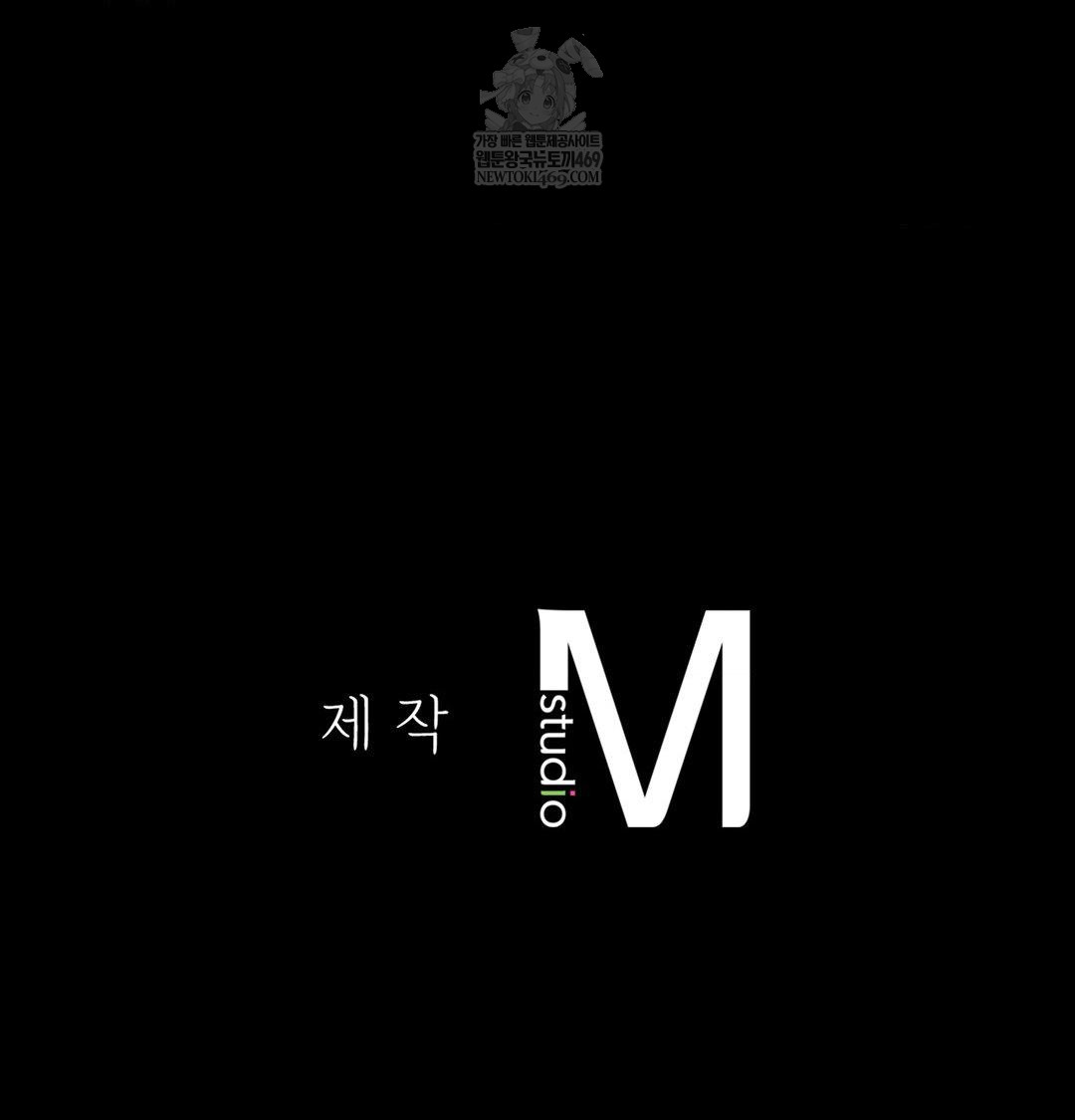 Madam Raw 142