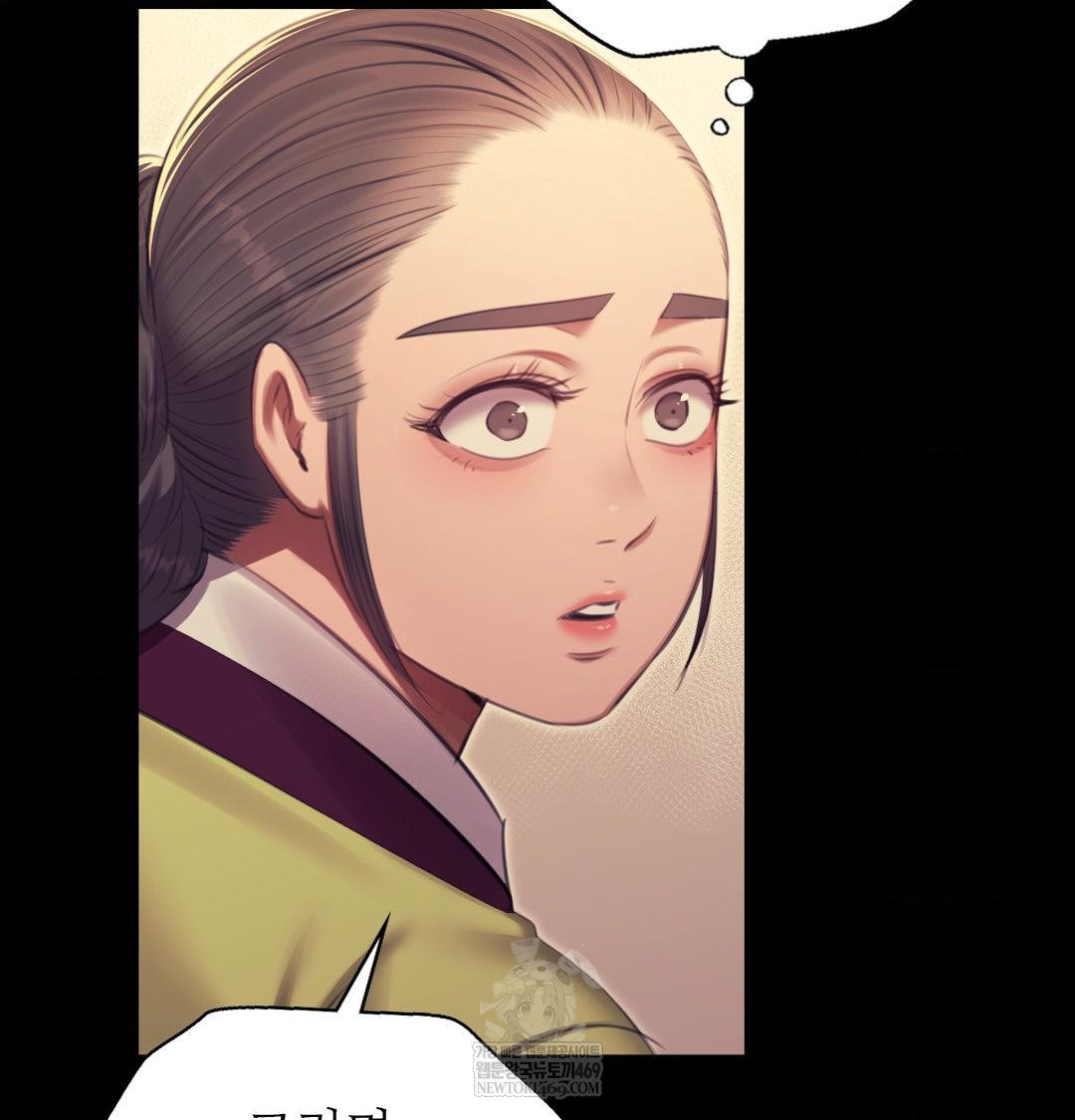 Madam Raw 38