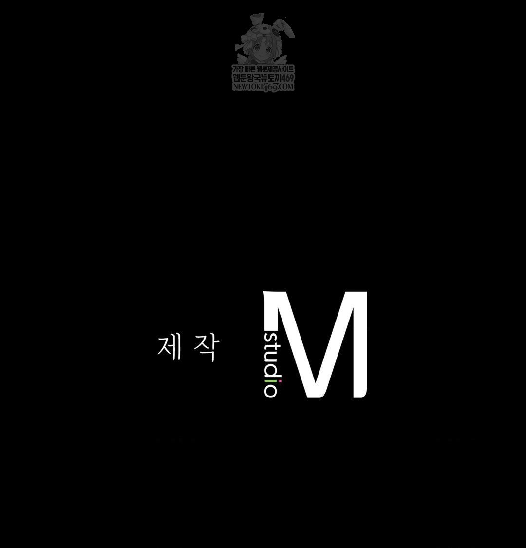 Madam Raw 149