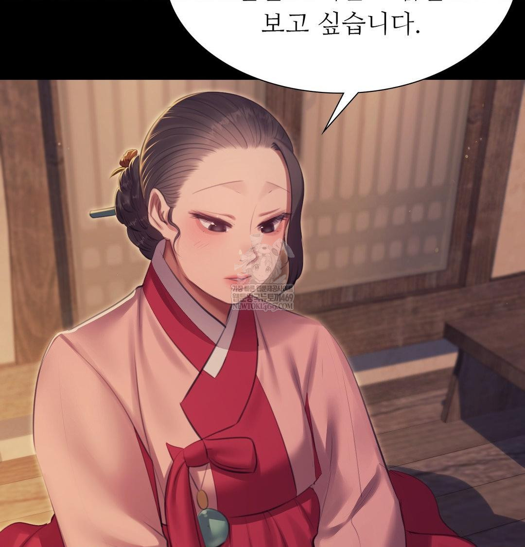 Madam Raw 27