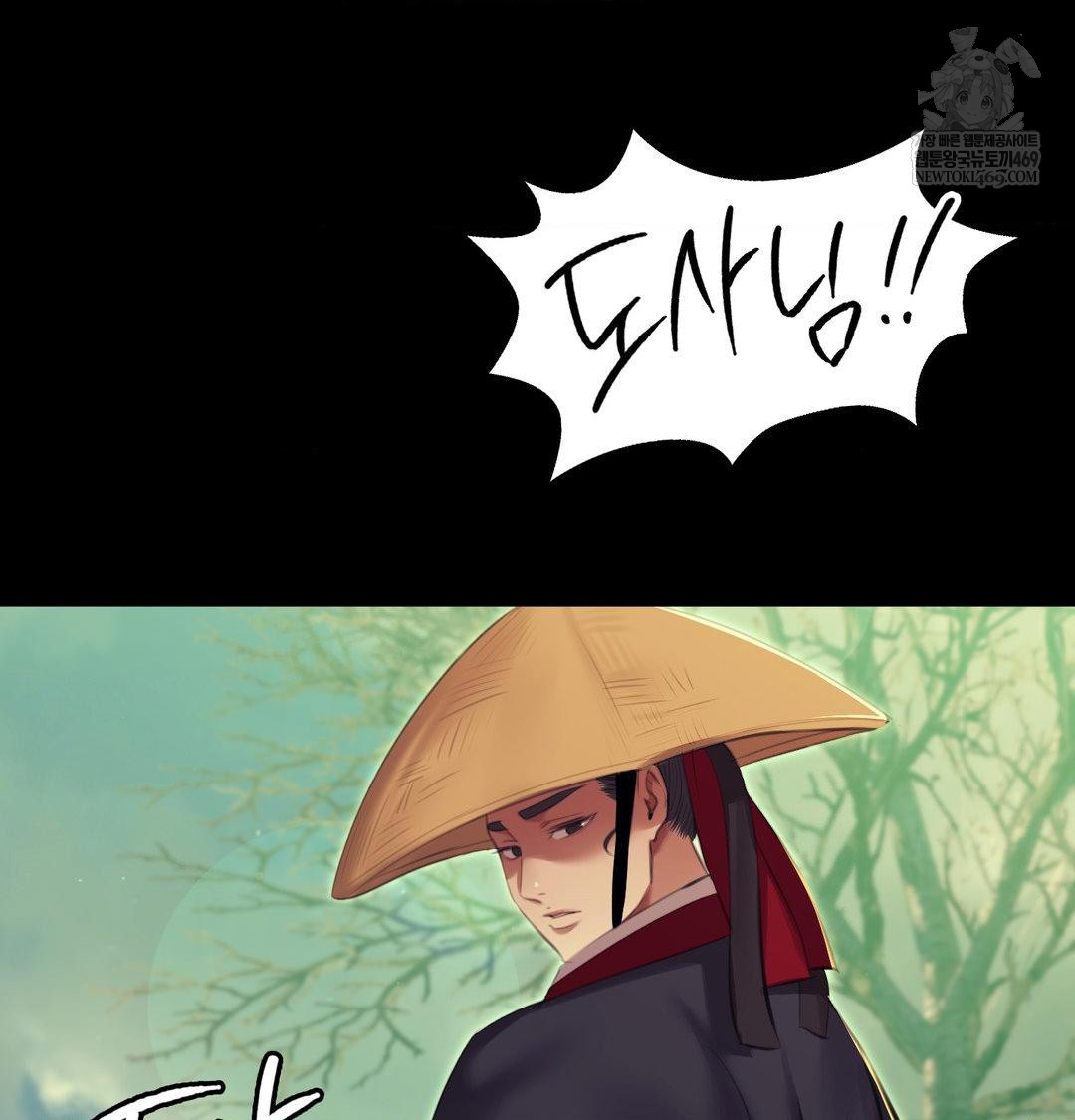 Madam Raw 68
