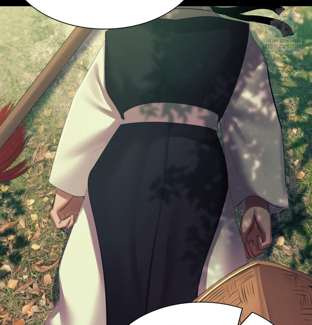 Madam Raw 76