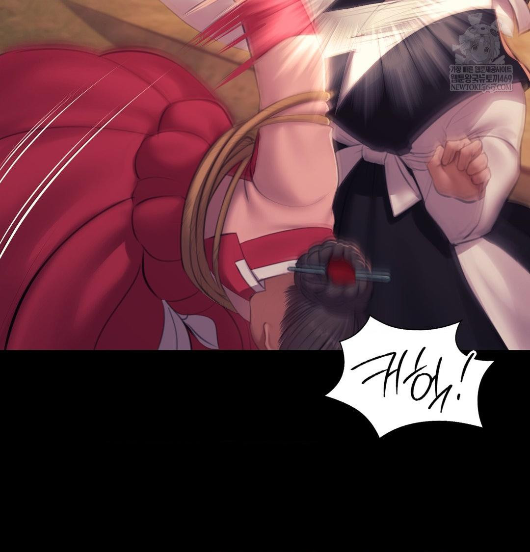 Madam Raw 128