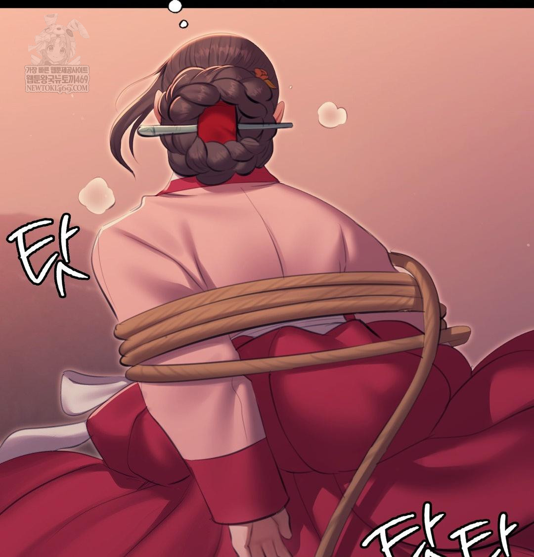 Madam Raw 132
