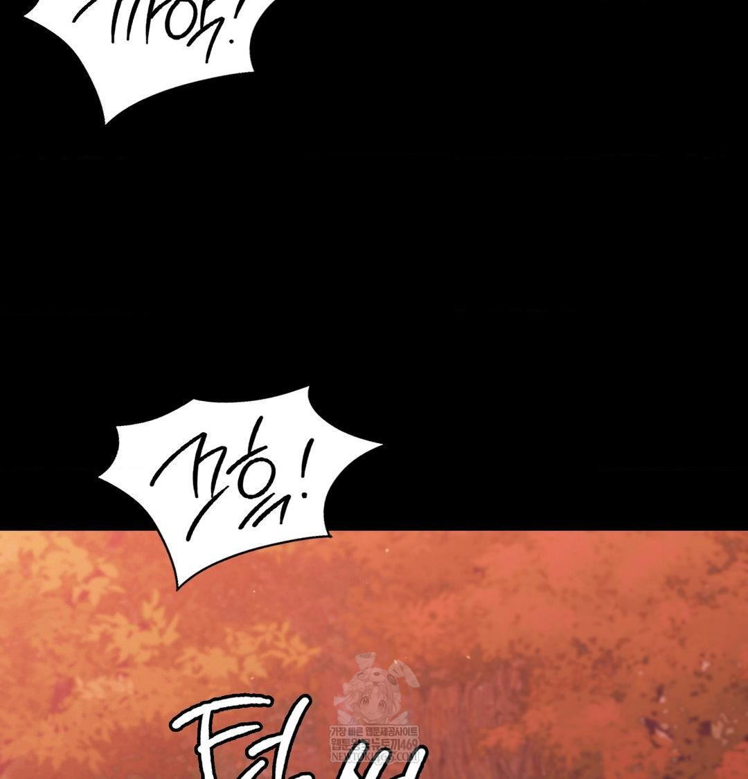 Madam Raw 135