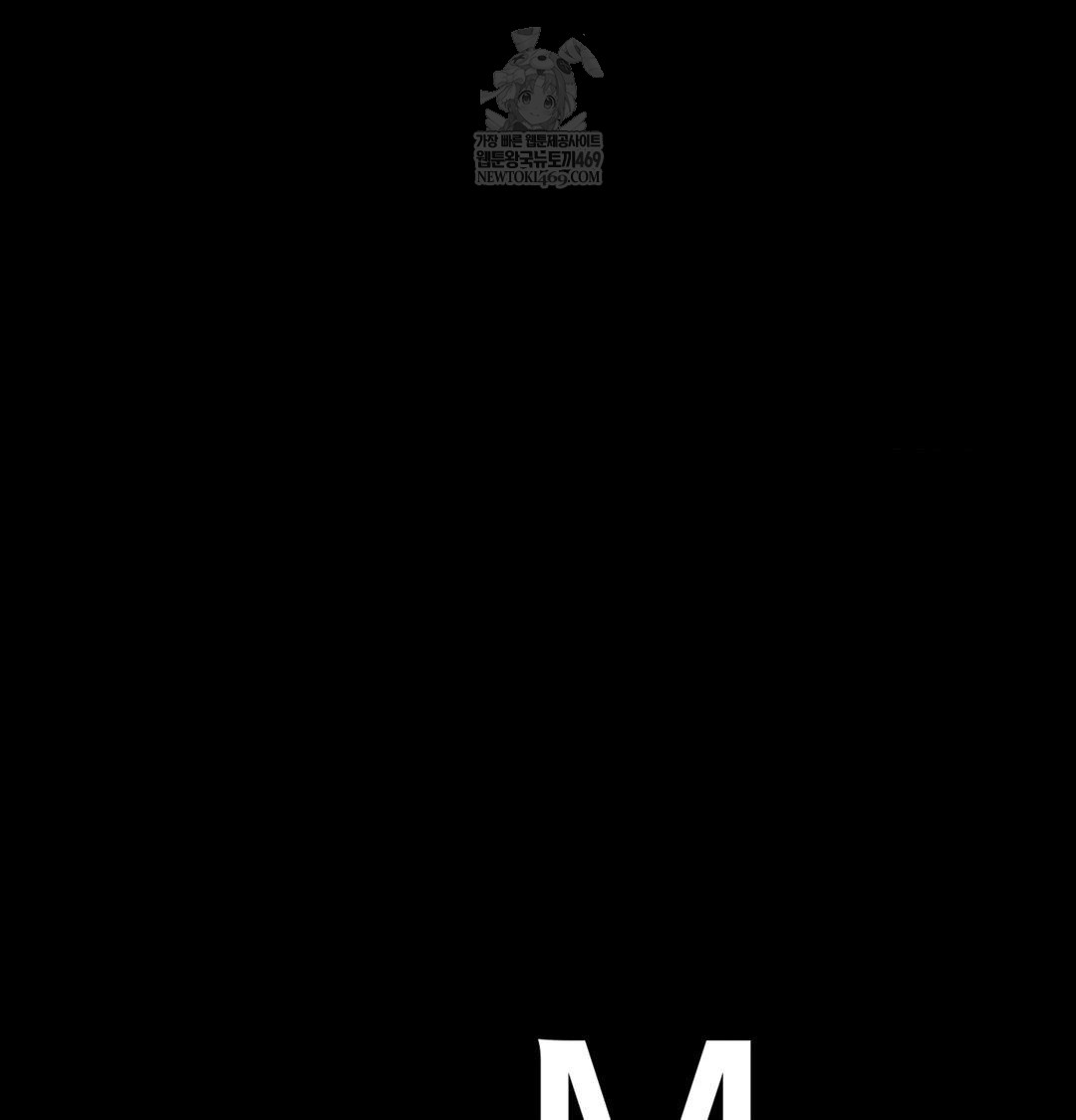 Madam Raw 149