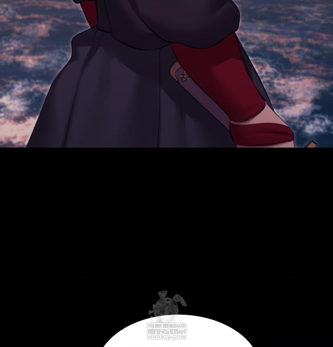 Madam Raw 12
