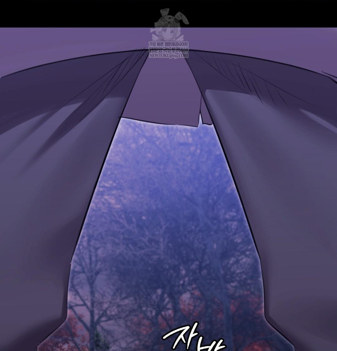 Madam Raw 128