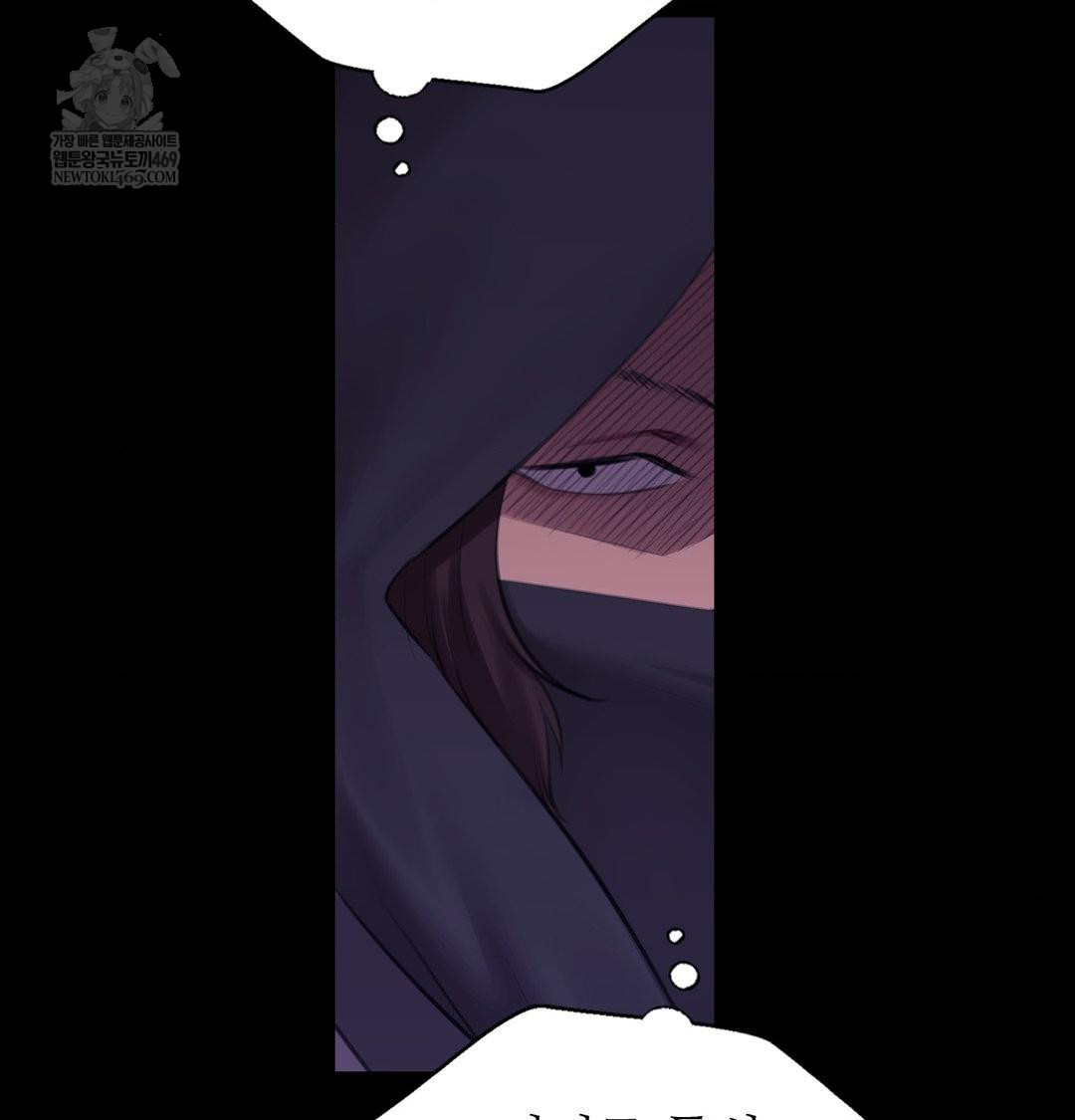 Madam Raw 130
