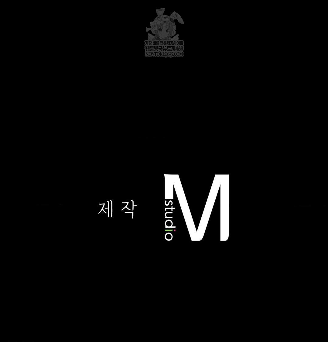 Madam Raw 135