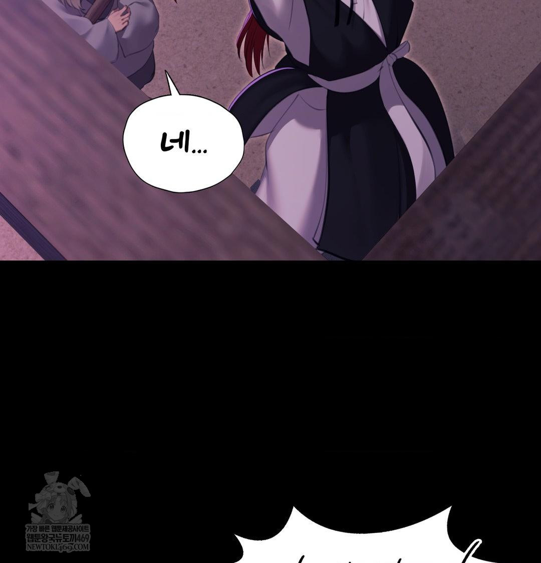 Madam Raw 35