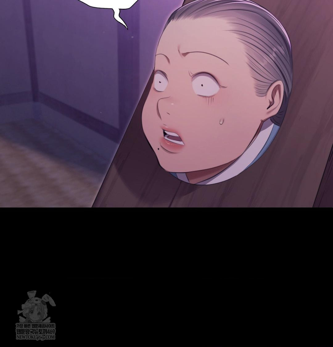 Madam Raw 42