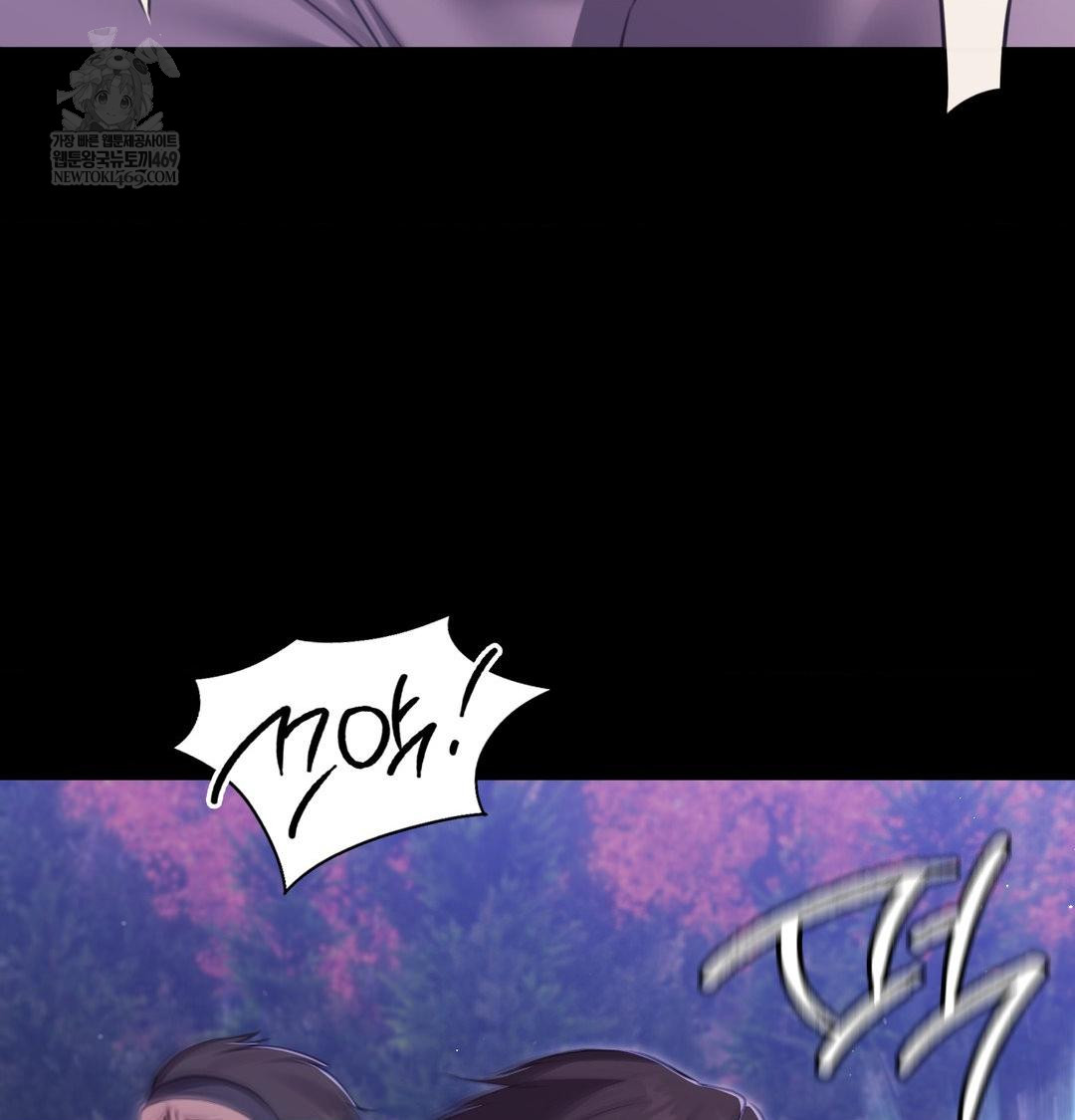 Madam Raw 76