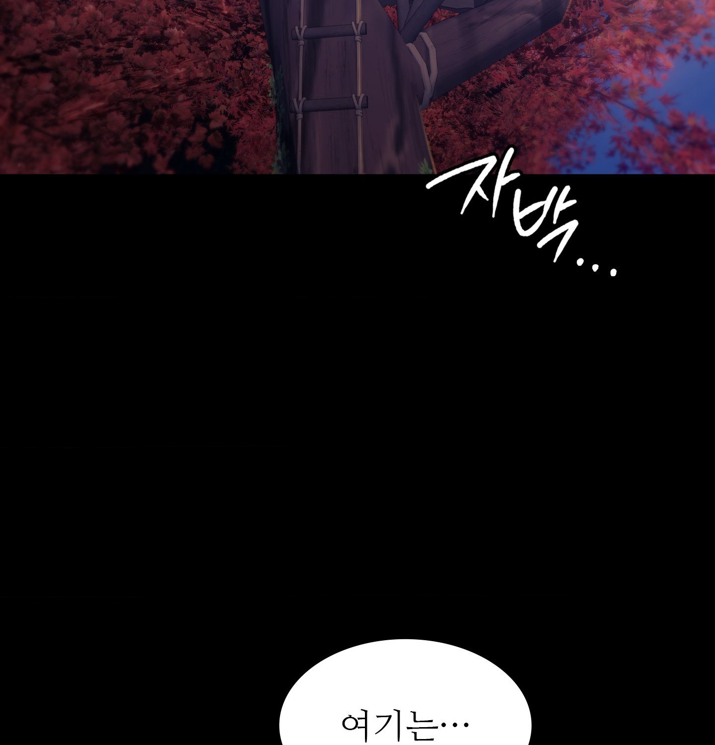 Madam Raw 14