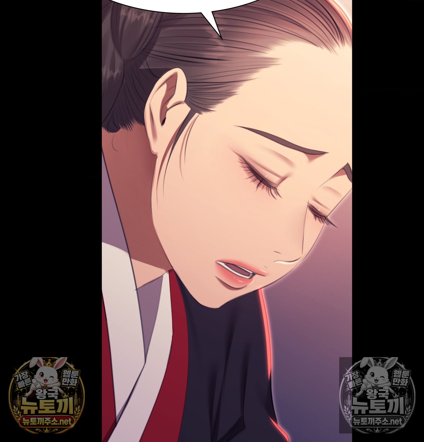Madam Raw 105