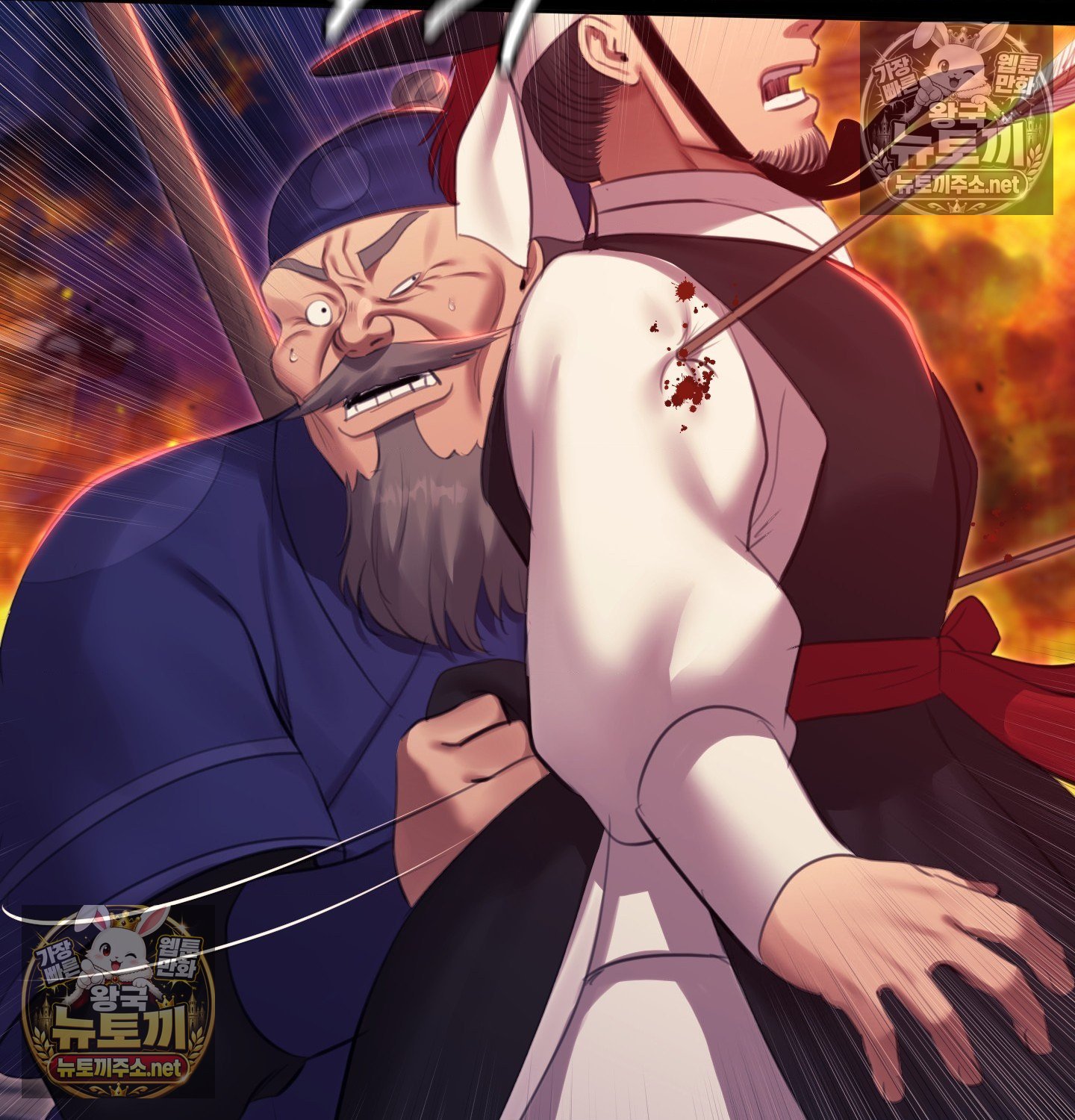 Madam Raw 128