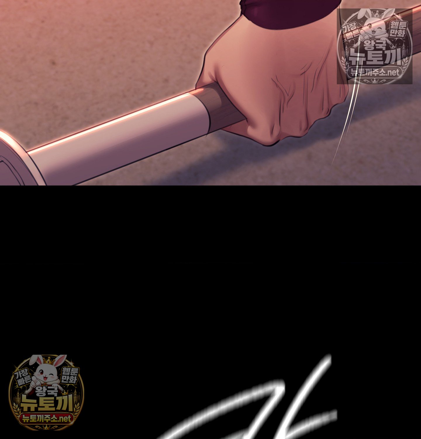 Madam Raw 132