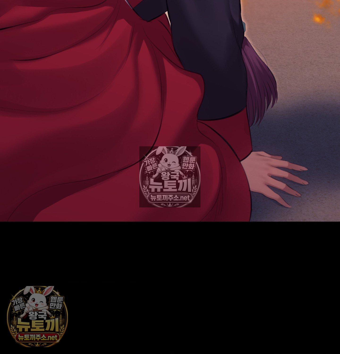 Madam Raw 100